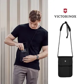 【VICTORINOX 瑞士維氏】TA 5.0雙層護照包-黑(610603)