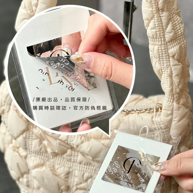 【Carlyn】LUKE 韓國金屬感手提包｜H74103010(7色任選)