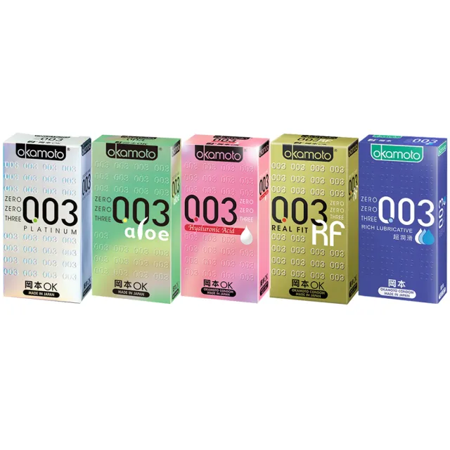 【Okamoto岡本】003 RF極薄貼身保險套10入/盒(無儲精囊設計/舒適貼身)