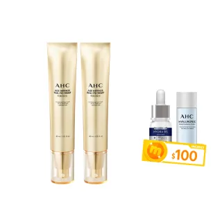 【AHC】黃金逆時超導胜肽緊緻全臉眼霜40ml_2入(女人我最大熱搜討論/金熨斗眼霜/精修細紋 黑眼圈)