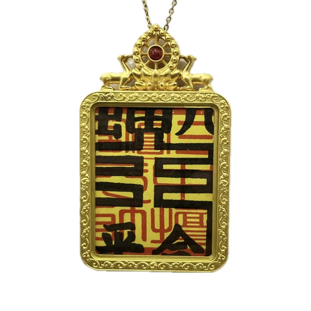 【藏古祥館】中壇元帥唐卡B0142(中壇元帥 唐卡 平安 吉祥)