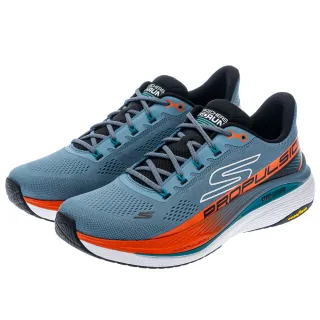 【SKECHERS】男鞋 慢跑系列 GO RUN MAX CUSHIONING PROPULSION(220509SLT)