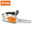 【德國STIHL】36V 12吋 鋰電單手鏈鋸機 MSA161T 一電一充(農機補助適用機型)