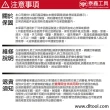 【德國STIHL】36V 12吋 鋰電單手鏈鋸機 MSA161T 一電一充(農機補助適用機型)