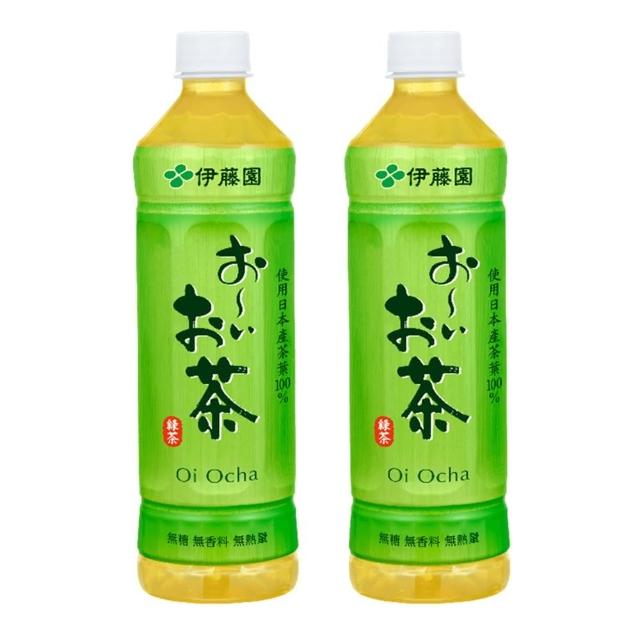 【光泉】養生三寶牛奶200mlx2箱(共48入;無加糖高鈣/黑芝麻/珍榖堅果)