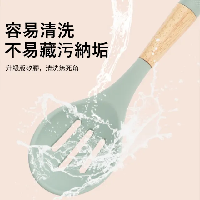 【Klova】不粘鍋矽膠廚具 7件套 廚房烹飪工具(鍋鏟/漏勺/湯勺/意粉抓/勺子/廚具架)