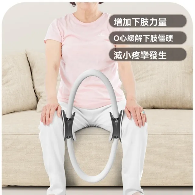 【巧可】健身普拉提圈 塑性美體瑜伽圈 四肢抗阻圈 老年人腿肌肉訓練器 夾腿阻力圈 阻力值約10公斤 2個裝