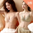 【Kosmiya】3件組 半固定杯無痕瑜珈運動內衣/抗震/高強度/瑜珈內衣/無痕/無鋼圈內衣/女內衣(4色可選/M-2XL)
