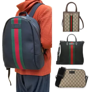 【GUCCI 古馳】經典後背包/相機包/斜背包/兩用包(多款任選)