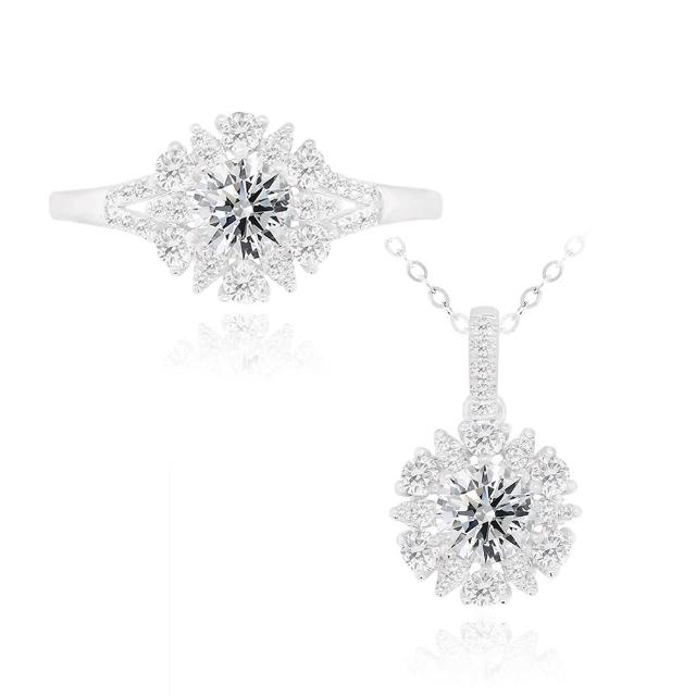 【AURORA 歐羅拉】GIA 50分 D color 極致滿鑽 鑽戒鑽墜 鉑金台 奇緣(二擇一)
