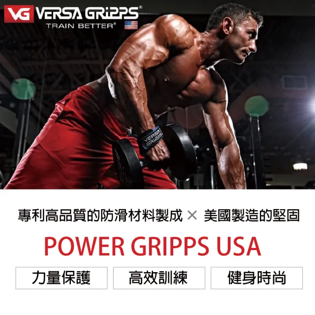 Professional 3合1健身拉力帶PRO(全球銷售TOP1的拉力帶)
