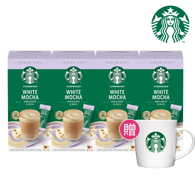 【STARBUCKS 星巴克】特選系列-白雪摩卡咖啡4盒組(共16入 口味任選；白雪摩卡/焦糖/香草)