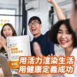 【達摩本草】古印度專利薑黃素複方 10入組(30顆/包）（共300顆)