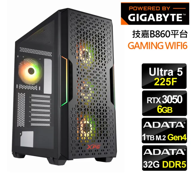 【技嘉平台】U5十核RTX 3050{天玄戰士}電競機(Ultra 5 225F/B860/32G D5/1TB/WIFI6)