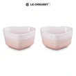 【Le Creuset】瓷器愛心烤皿2入-350ml(貝殼粉)