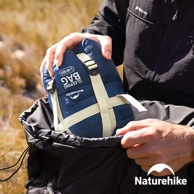 【Naturehike】晴天PL01可拼接迷你信封睡袋 加大款 WS026(台灣總代理公司貨)