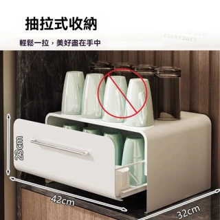 【雲優居家】咖啡置物架 桌上置物架 層架 收納架 廚房置物架(矮大號拉手 金屬碳鋼材質 抽屜置物 預購15天)