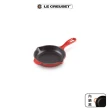 【Le Creuset】琺瑯鑄鐵鍋單柄圓煎盤16cm(雪紡粉/櫻桃紅/火焰橘 3色選1)