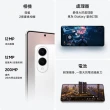 【Samsung 三星】Galaxy S25 Edge 5G 6.7吋(12G/256G/高通驍龍8 Elite/1200萬畫素鏡頭/AI手機)