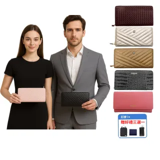 【CROSS】交換禮物 限量1折 頂級小牛皮小羊皮長夾皮夾 全新專櫃展示品(買一送一好禮 送禮盒提袋 聖誕禮物)