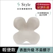 【Style】Standard 健康護脊椅墊 輕便款(護脊坐墊/美姿調整椅)