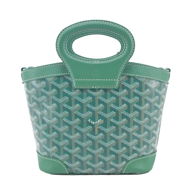 【GOYARD 高雅德】Beluga 帆布束口兩用包(迷你/綠)