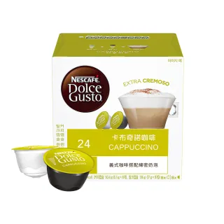 【NESCAFE Dolce Gusto】雀巢多趣酷思 焦糖瑪奇朵膠囊(16顆)