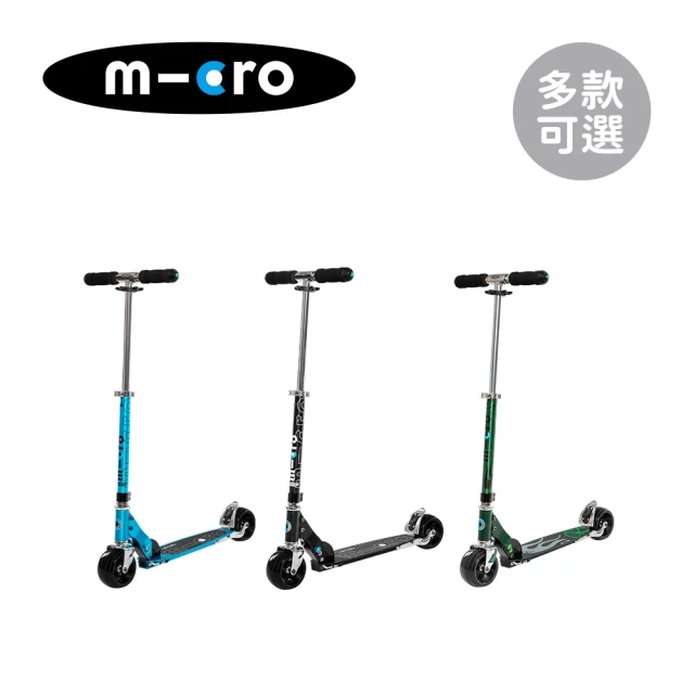 成人滑板車