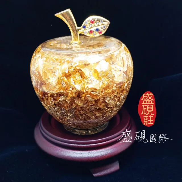 【盛硯莊佛教文物】中號開運平安金蘋果(金生水起平安吉祥)