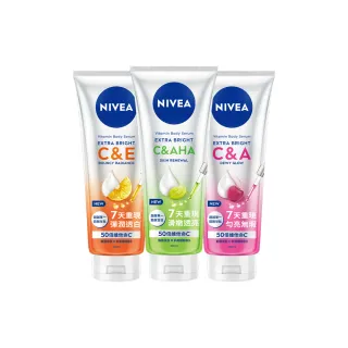 【NIVEA 妮維雅】超能果萃精華凝乳系列300ml(均勻亮白/澎彈亮白/煥膚透亮/美白身體乳)