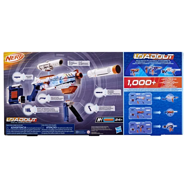 【NERF 樂活打擊】終極模組系列(冰域狙擊者射擊器)
