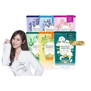 【SNUGGLE】熊寶貝多效護衣芳香豆/香香豆補充包 300ml 3入組(共900ml 6款質感馨香任選)