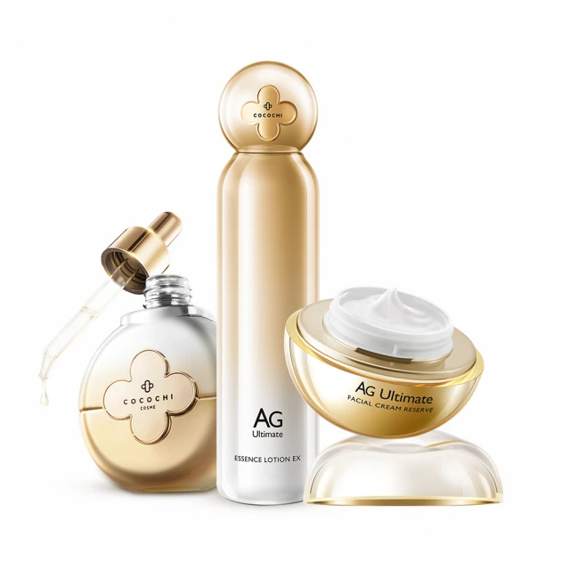 【cocochi】AG極緻奢養保濕露120ml+AG極緻奢養束顏霜50g+AG極緻奢養精華液40ml(120ml+50g+40ml)