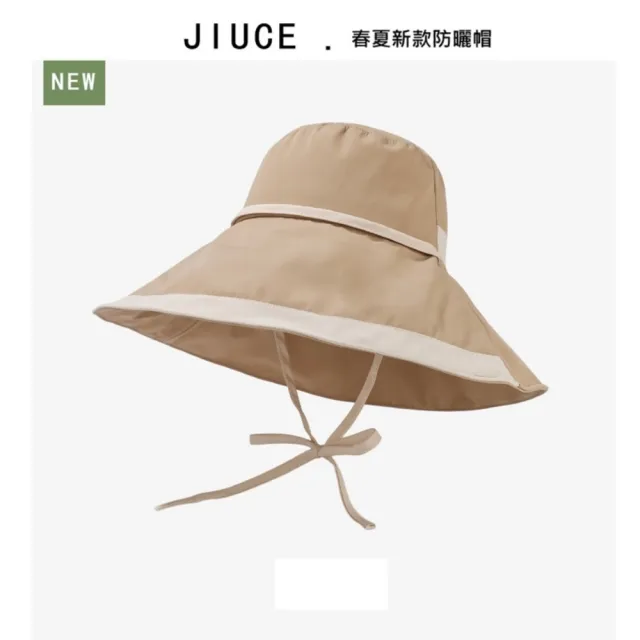 【米蘭精品】雙11優惠 防曬帽機能戶外漁夫帽遮陽帽大帽簷登山帽透氣速乾(可折女帽子5色t1kv24)