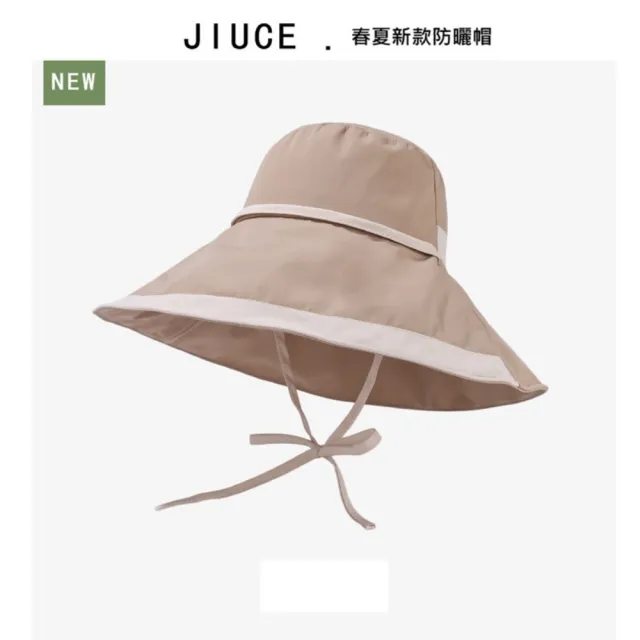 【米蘭精品】雙11優惠 防曬帽機能戶外漁夫帽遮陽帽大帽簷登山帽透氣速乾(可折女帽子5色t1kv24)