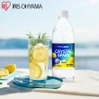 【IRIS】Crystal Spark沁泡氣泡水500mlx24入/箱(原味/彈珠汽水/蜜桃/檸檬 口味任選)