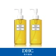 【DHC】深層卸粧油2入(200ml)★知名網紅愛用推薦