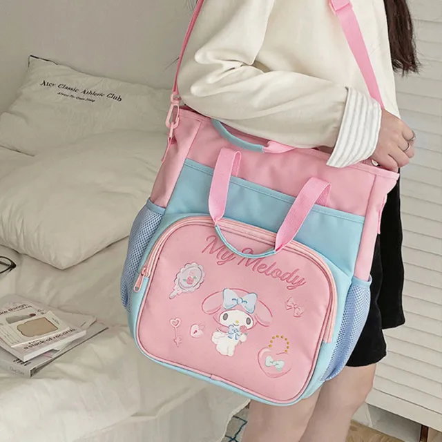【SANRIO 三麗鷗】雙11 三麗鷗撞色多層單肩斜跨包補習袋手提袋 可裝A4(酷洛米/大耳狗/美樂蒂)