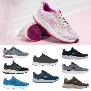 【SKECHERS】男女款 輕量避震科技慢跑鞋 氣墊休閒運動鞋(多款)