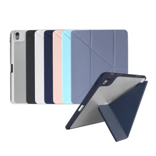 【General】iPad Pro 保護套 11吋 M4 2024 平板支架保護殼 全方位角度變換 充電筆槽