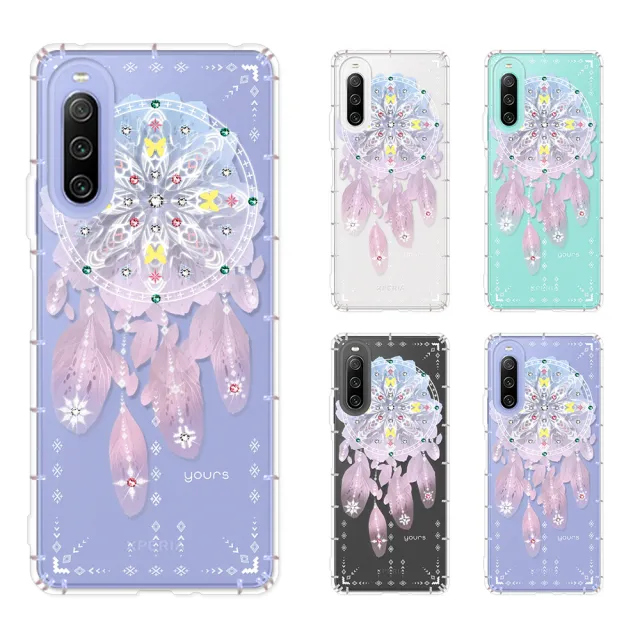 【YOURS】SONY 全系列 彩鑽防摔手機殼-夢網(Xperia1VII/10VI/5V/10IV/5IV/1VI/PRO-I/5II/1III/10II)