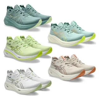 【asics 亞瑟士】GEL-NIMBUS 26 男女款 緩衝 慢跑鞋(多款任選)