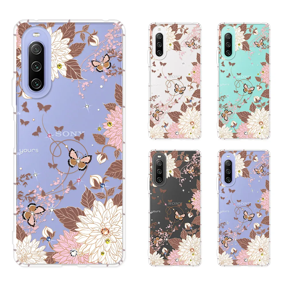 【YOURS】SONY 全系列 彩鑽防摔手機殼-羽蝶(Xperia1VII/10VI/5V/10IV/5IV/1VI/PRO-I/5II/1III/10II)