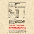 【萬家香】大吟釀醬油(1500ml)