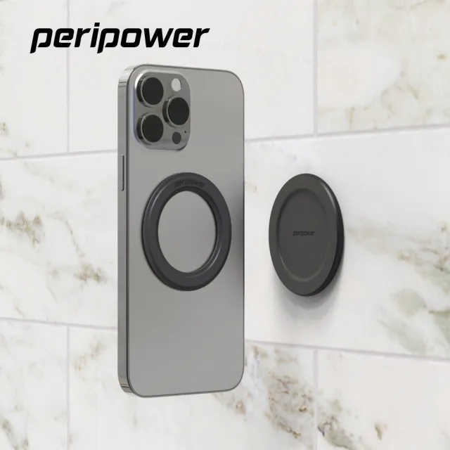 【peripower】MO-27 磁吸便利貼(黑色)