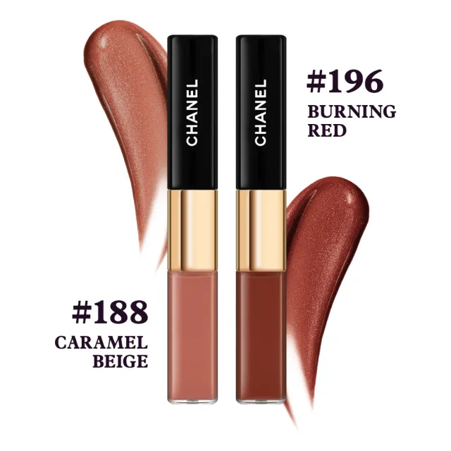 【CHANEL 香奈兒】超炫耀持色唇萃 4.5ml+3.5ml(國際航空版.雙頭唇釉#69/#188/#196/#186/#174/#182/#154)