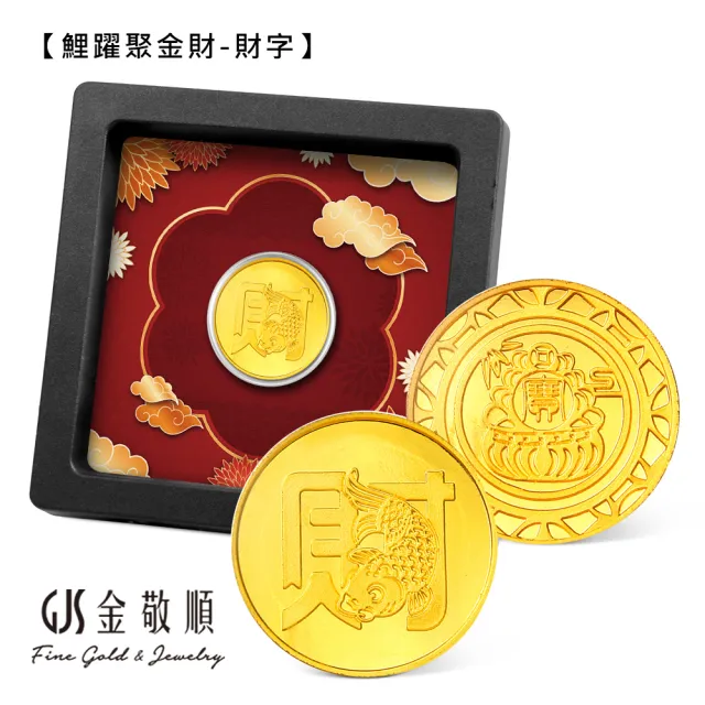 貨幣　金貨 imgh489_400x.jpg?v=1689654500