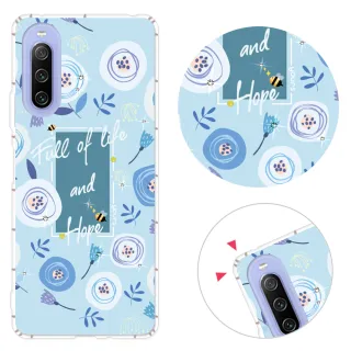 【YOURS】SONY 全系列 彩鑽防摔手機殼-青水漾(Xperia1VII/10VI/5V/10IV/5IV/1VI/PRO-I/5II/1III/10II)