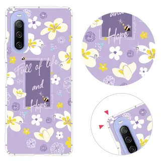 【YOURS】SONY 全系列 彩鑽防摔手機殼-雞蛋花(Xperia1VII/10VI/5V/10IV/5IV/1VI/PRO-I/5II/1III/10II)