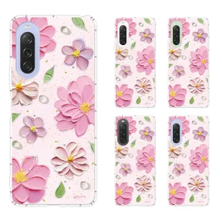 【YOURS】SONY 全系列 彩鑽防摔手機殼-奶油花(Xperia1VII/10VI/5V/10IV/5IV/1VI/PRO-I/5II/1III/10II)